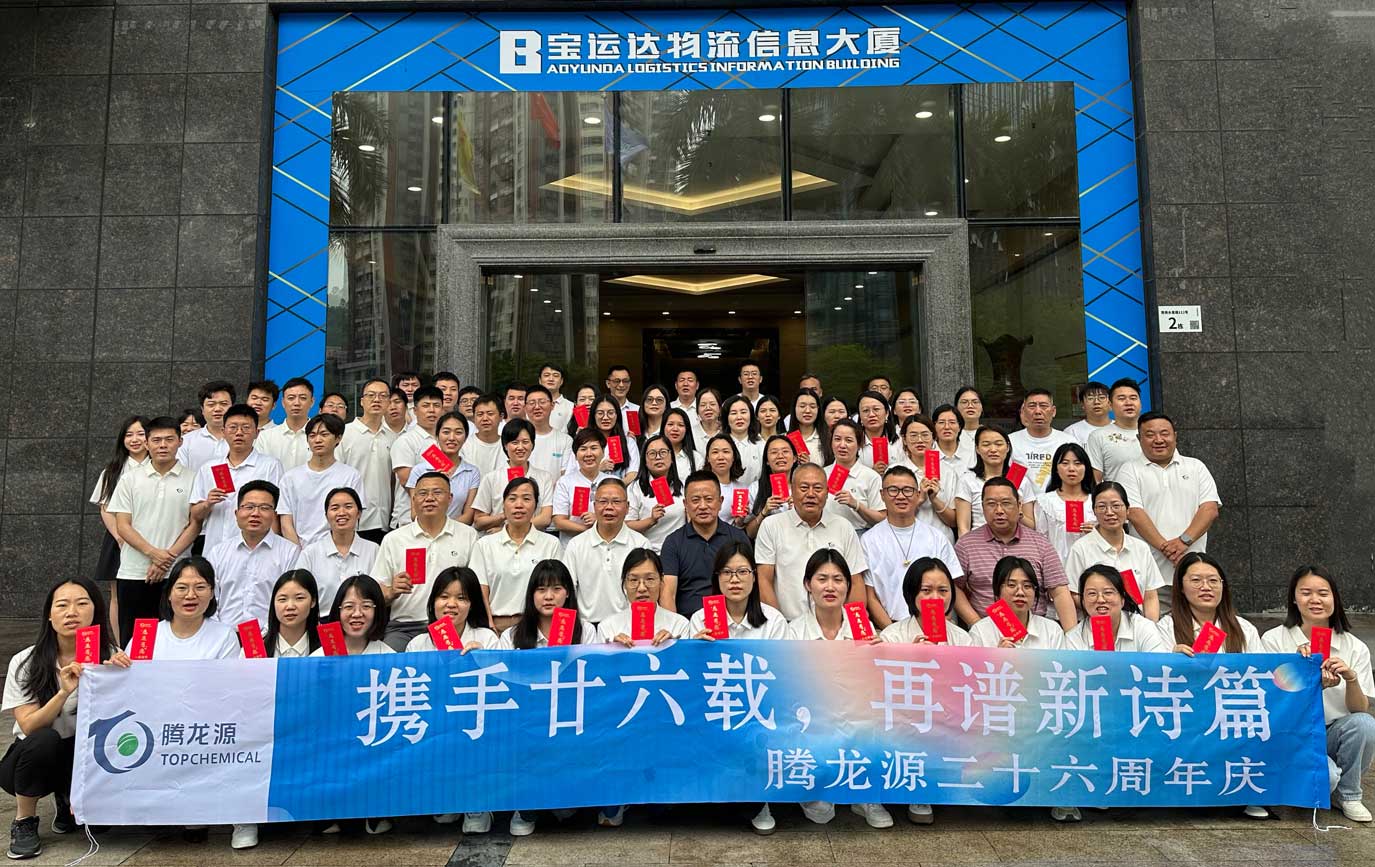 企业文化01.jpg