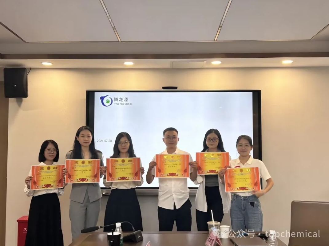 华南市场部PPT技能竞赛活动报道