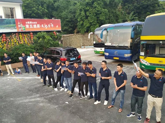 腾龙源20周年8.webp.jpg 腾龙源20周年8.webp.jpg