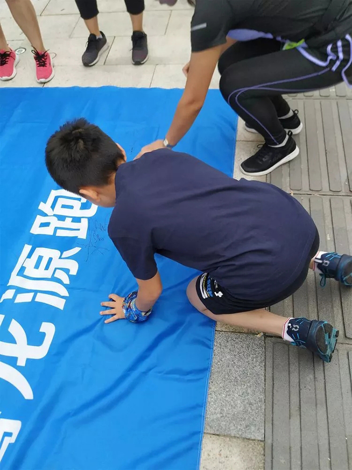 腾龙源20周年19.webp.jpg 腾龙源20周年19.webp.jpg