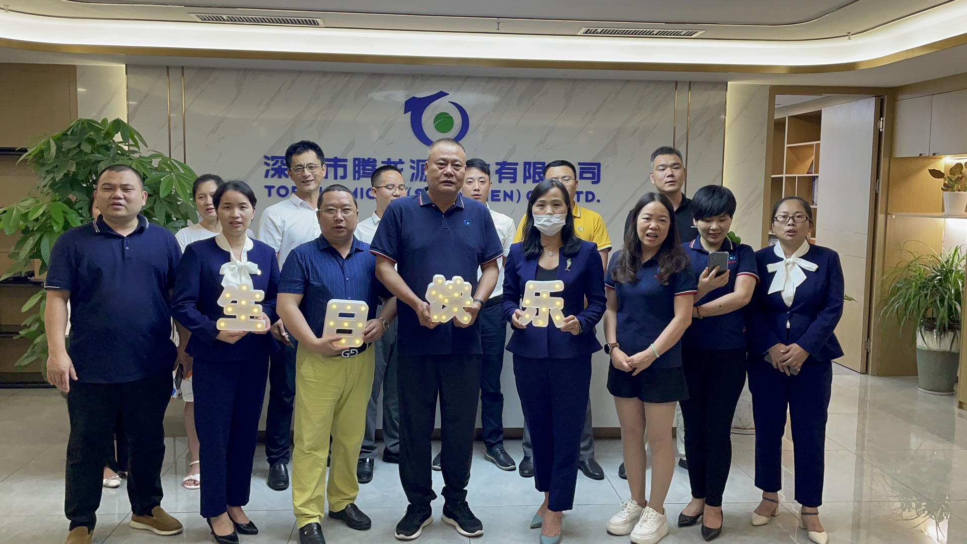fe805d86-acef-428a-823d-57e74ca9308f.jpg